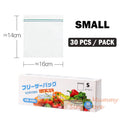 Small 30pcs