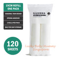 19cm Refill (2pcs)