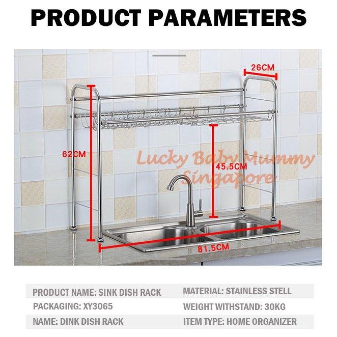 Single Layer Sink Dish Drying Rack