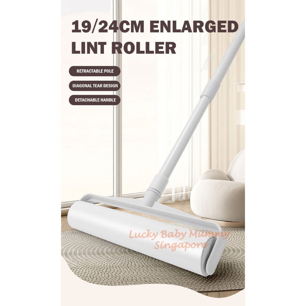 19cm/24cm Long Sticky Lint Roller Mop