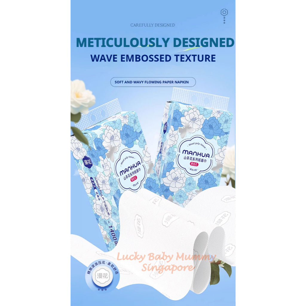 【6 Packs/Box】ManHua Camellia Hanging Tissue