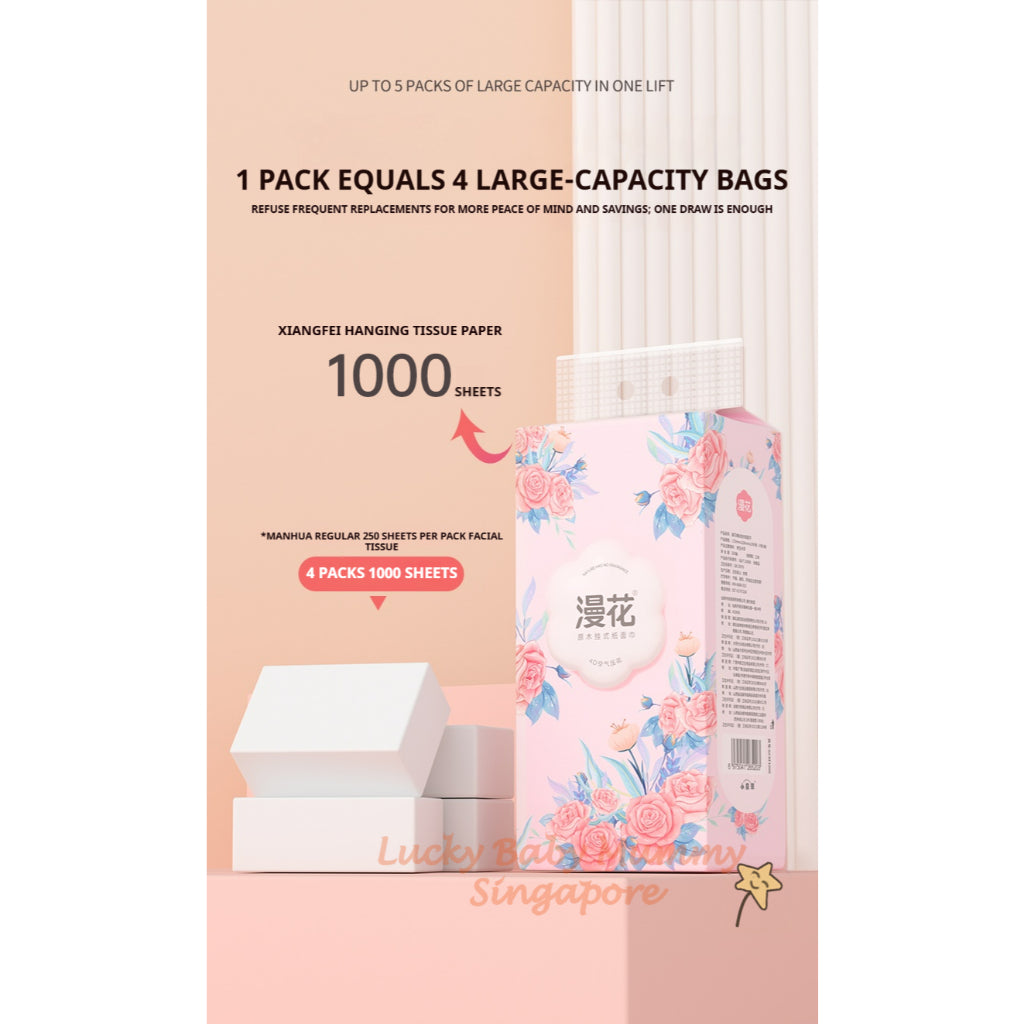 【10 Packs/Box】ManHua Pink Flower Hanging Paper Towel