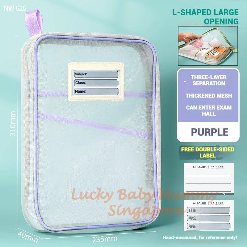 Large L-Shaped Transparent Mesh Book Pouch