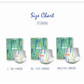 XL - 20pcs