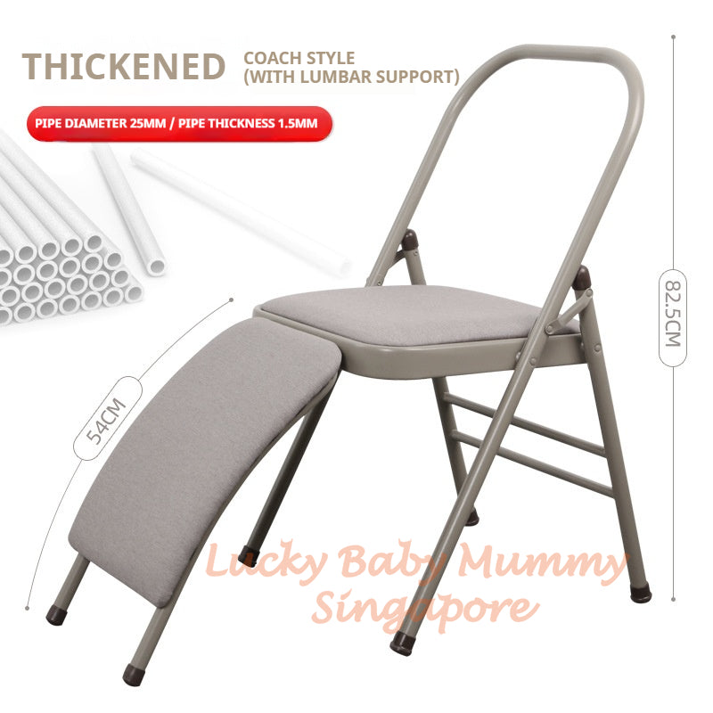 Foldable Yoga Chair with Backbend Support