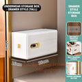 Bra Box Drawer 16cm