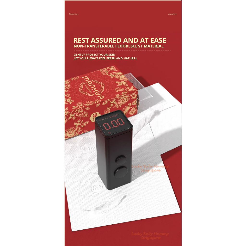 【10 Packs/Box】ManHua Red Flower Hanging Paper Towel