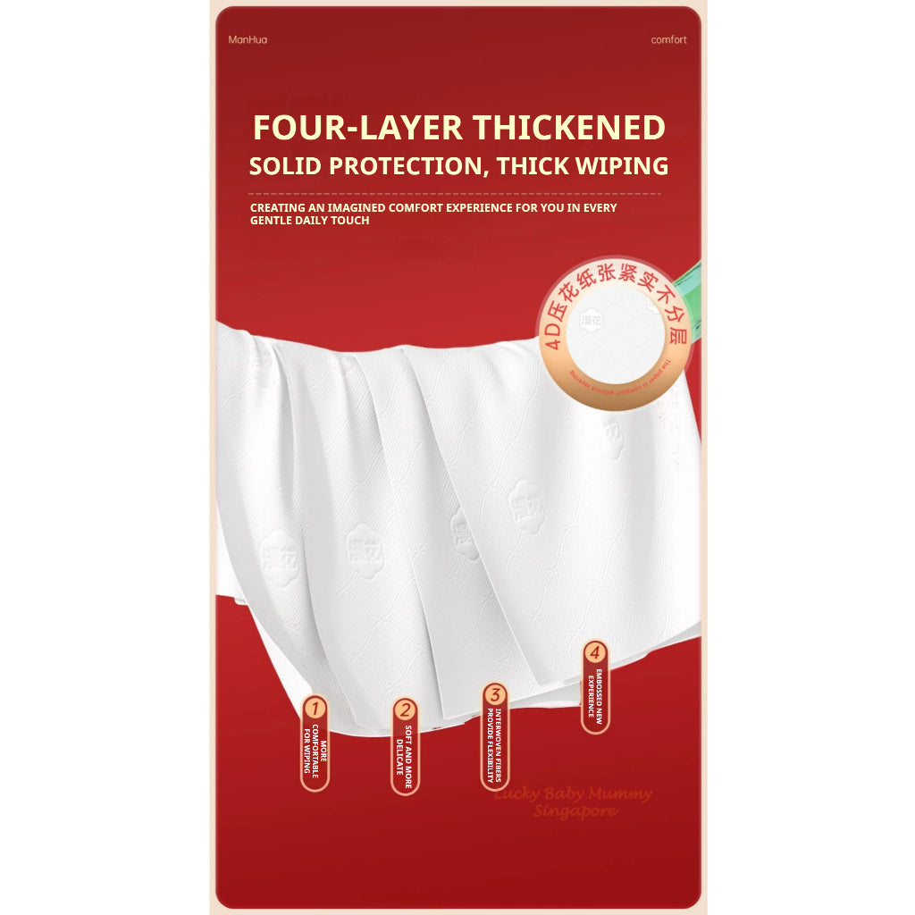 【10 Packs/Box】ManHua Red Flower Hanging Paper Towel