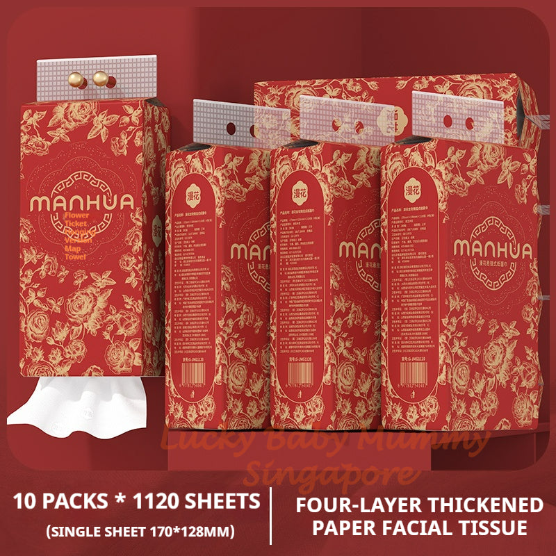 【10 Packs/Box】ManHua Red Flower Hanging Paper Towel