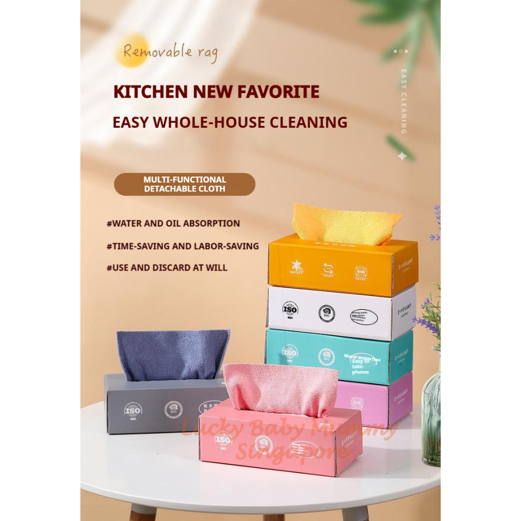 Disposable Microfibre Cleaning Cloth | Multi-Purpose Kitchen Wipes for Home Use