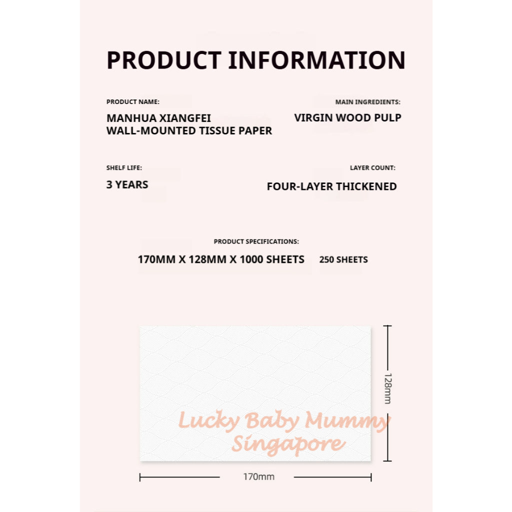【10 Packs/Box】ManHua Pink Flower Hanging Paper Towel