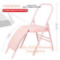 Pink (Pro)