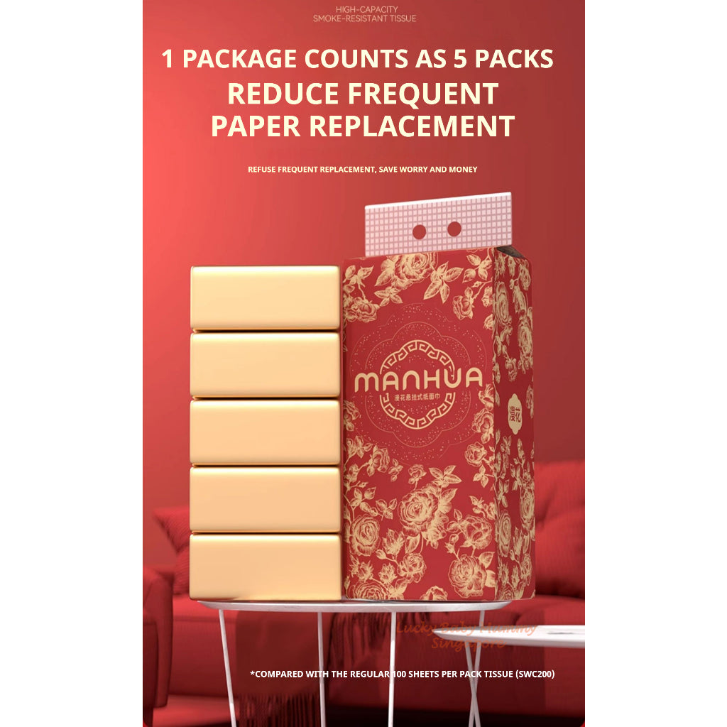 【10 Packs/Box】ManHua Red Flower Hanging Paper Towel