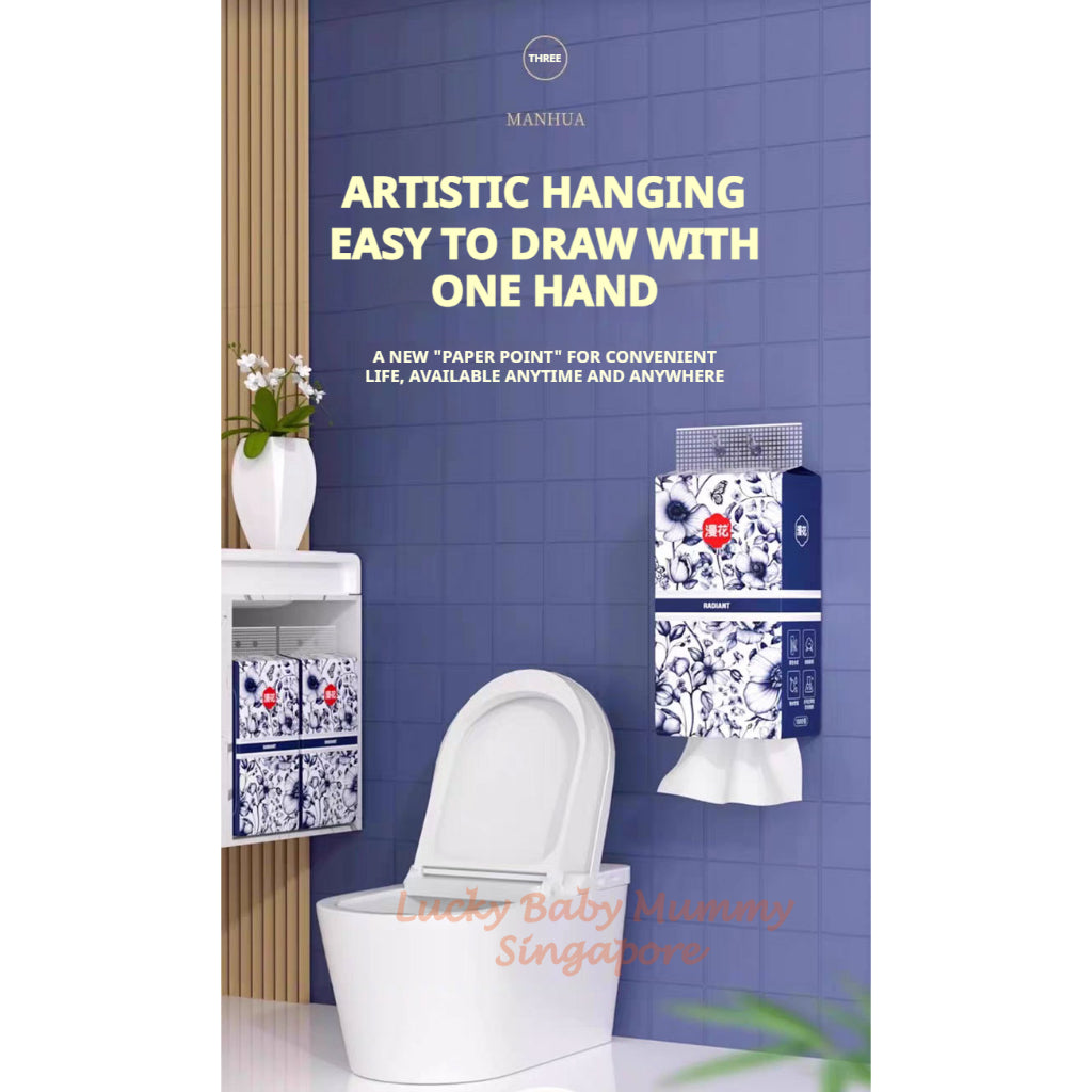 【8 Packs/Box】ManHua Classic Hanging Tissue