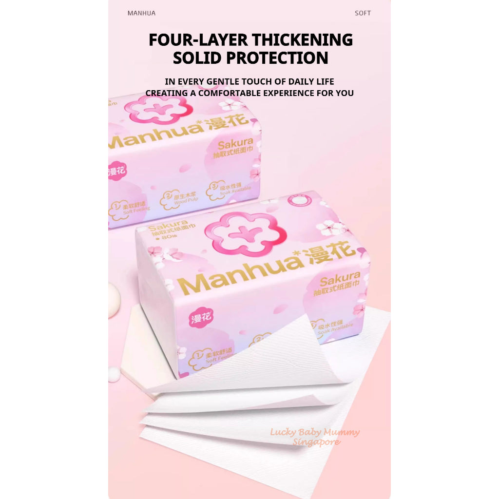 【30 Packs/Box】 ManHua Sakura Drawing 320 sheets  | Wood Pulp 3-Ply Napkin for muti-use