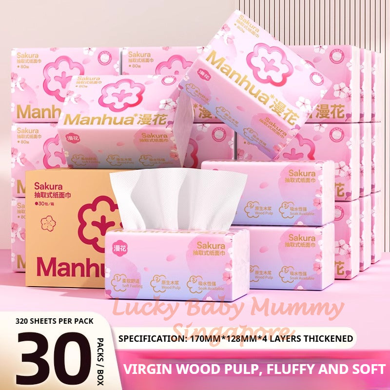 【30 Packs/Box】 ManHua Sakura Drawing 320 sheets  | Wood Pulp 3-Ply Napkin for muti-use