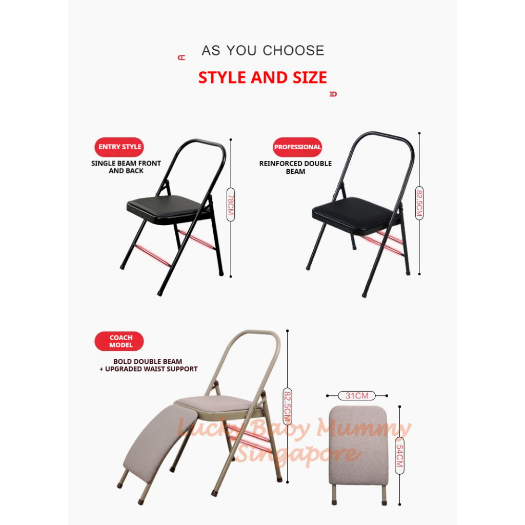 Foldable Yoga Chair with Backbend Support