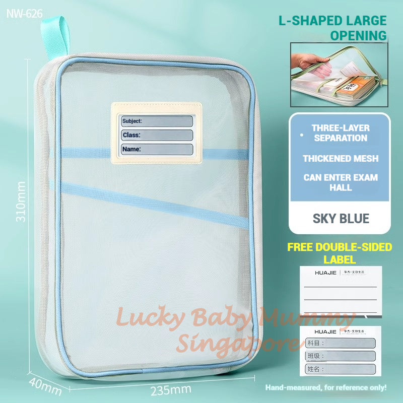 Large L-Shaped Transparent Mesh Book Pouch