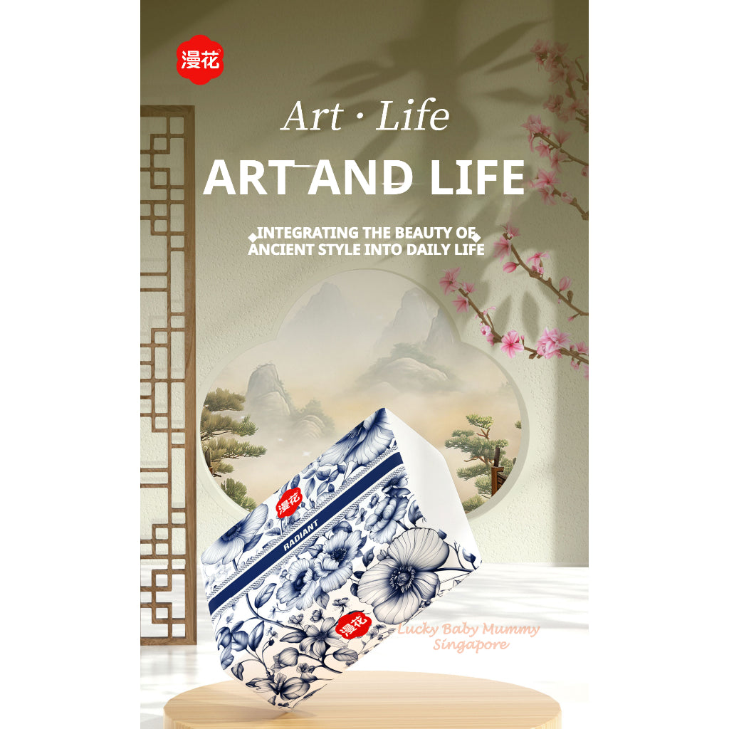 【24 Packs/Box】 ManHua Classic Drawing Tissue