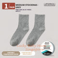 Medium - Grey