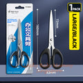Black (1pcs)
