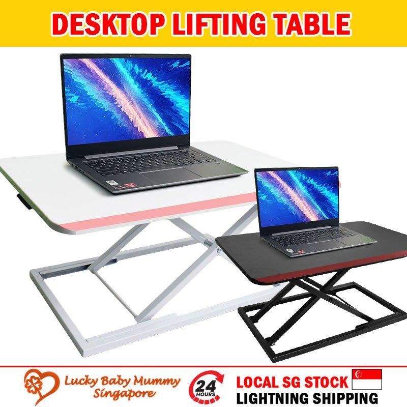 Adjustable Height Desktop Lifting Table