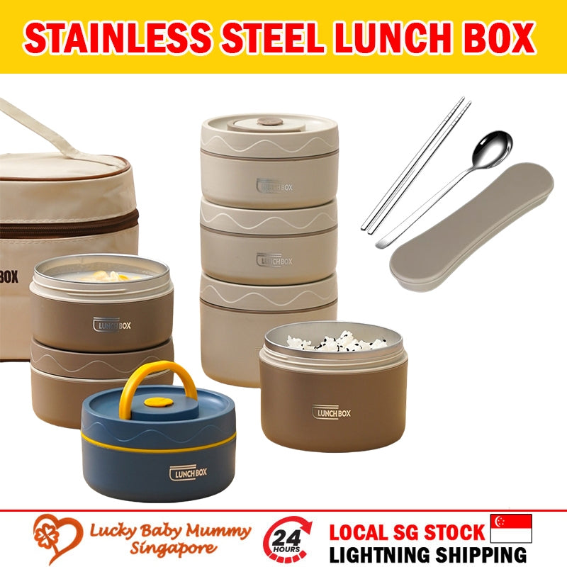 Stainless Steel Lunch Box / Microwaveable Thermos Food Container / Round Insulated Food Storage Box