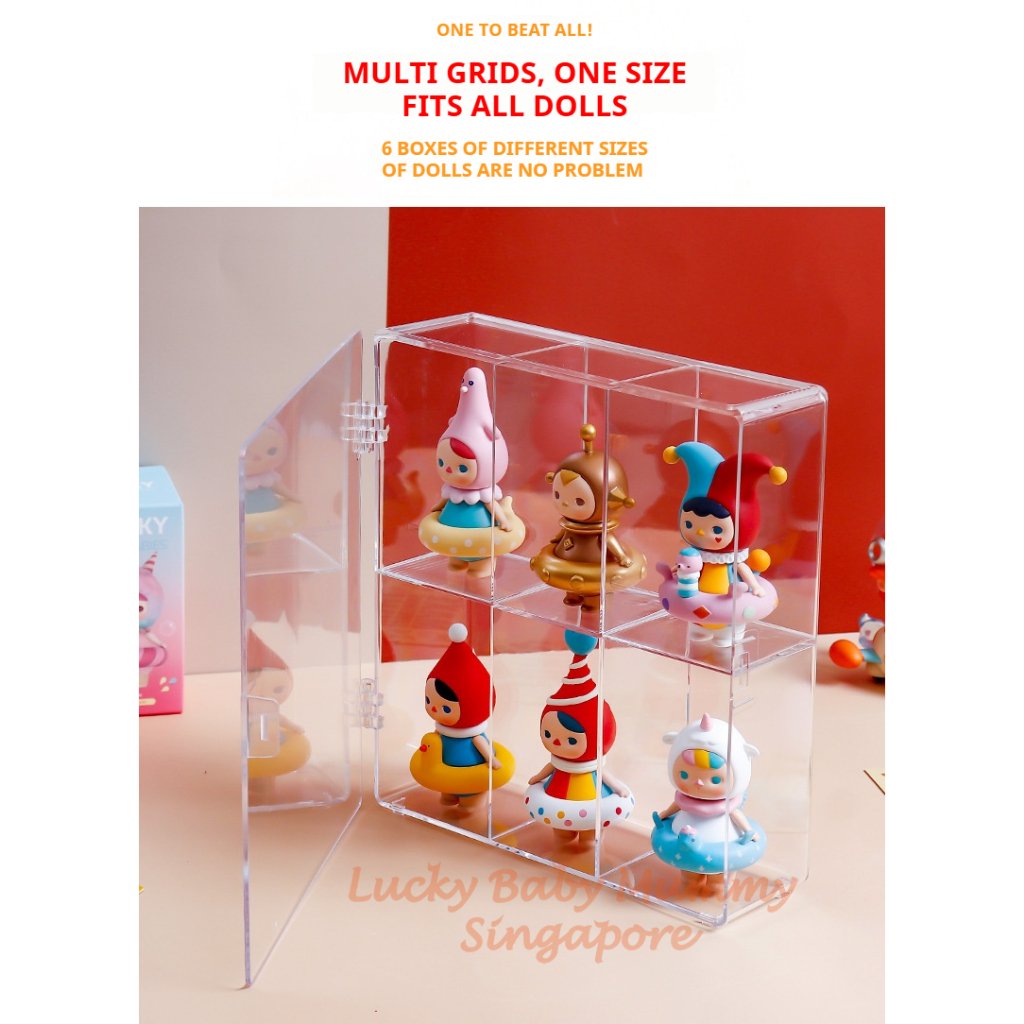 Figurine Display Box With Door / POP Mart Figurine Storage Display Box / Figurine Showcase / Blind Box