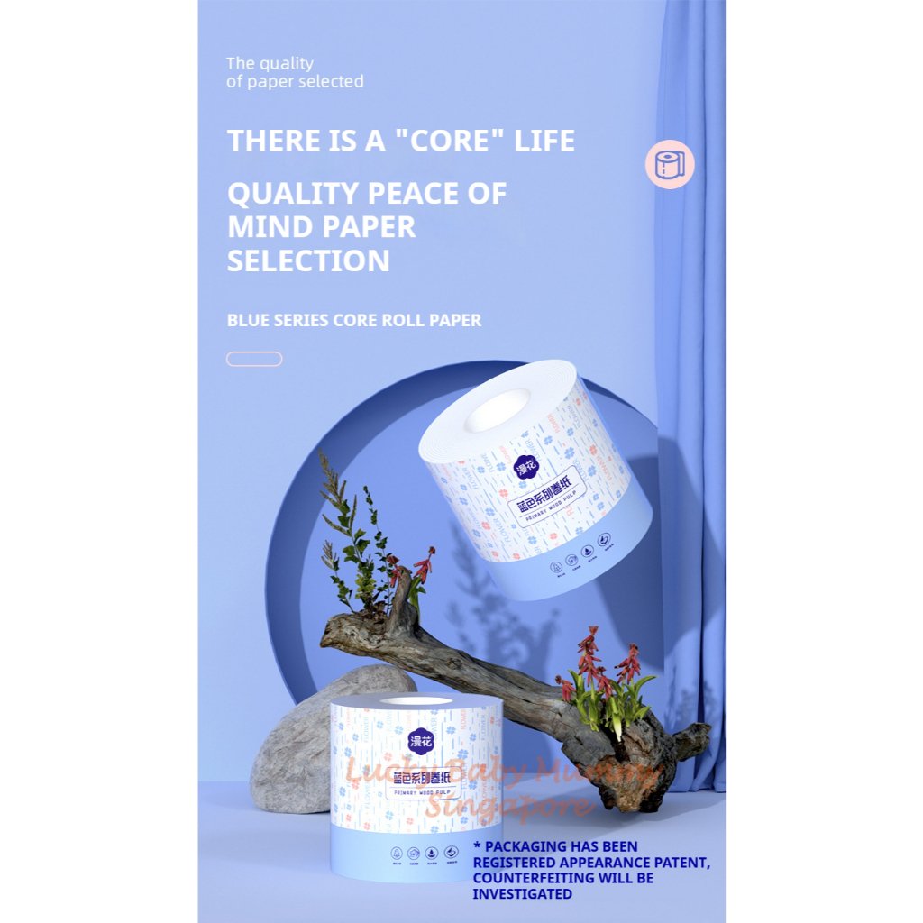 【24 Rolls/Box】ManHua Blue Series 5-Ply Toilet Paper Rolls 120g/ Household Napkin Paper/Facial Tissue