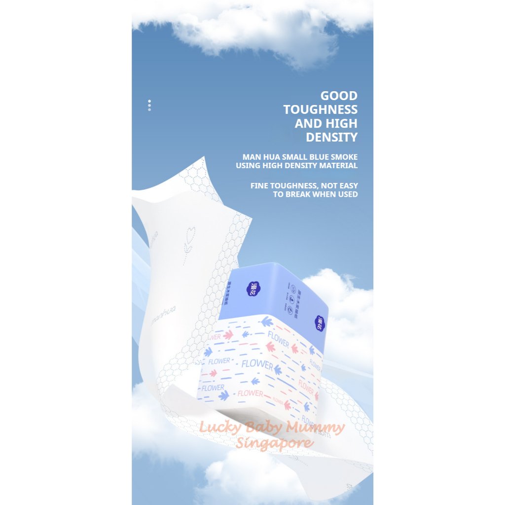 ManHua Blue Series 5-Ply 400 Sheets/Pack Thick Facial Tissue / Soft Tissue Paper / Travel Essential