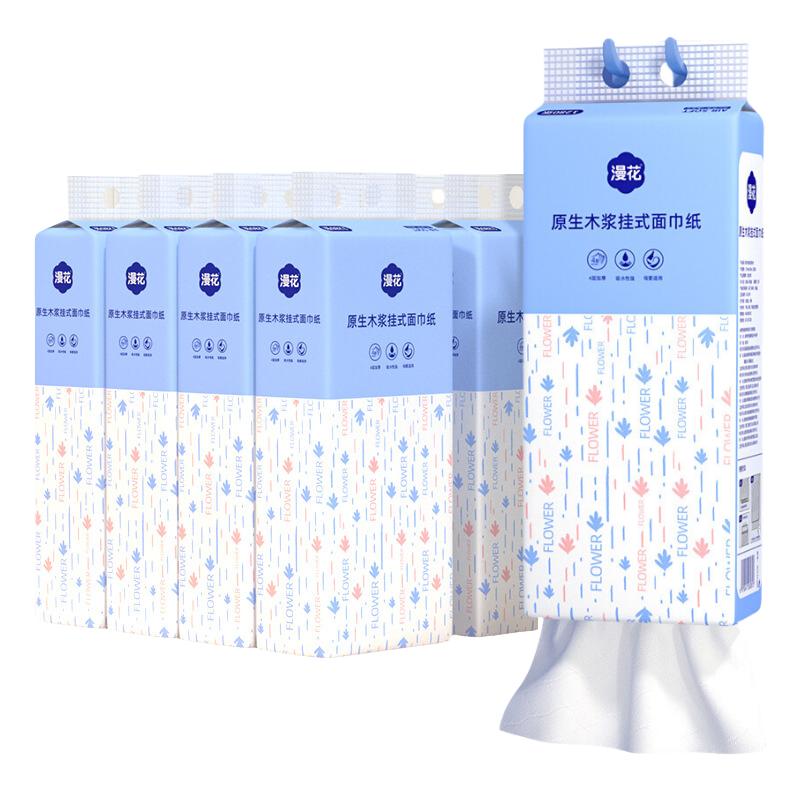 【6 Packs/Box】ManHua Blue Series 4-Ply 1280 Sheets Tissue Paper / Hanging Paper Towel / Hangable Napkin