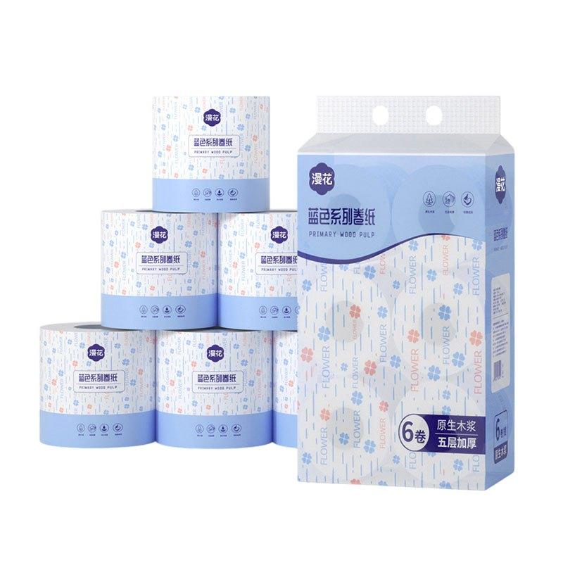 【24 Rolls/Box】ManHua Blue Series 5-Ply Toilet Paper Rolls 120g/ Household Napkin Paper/Facial Tissue