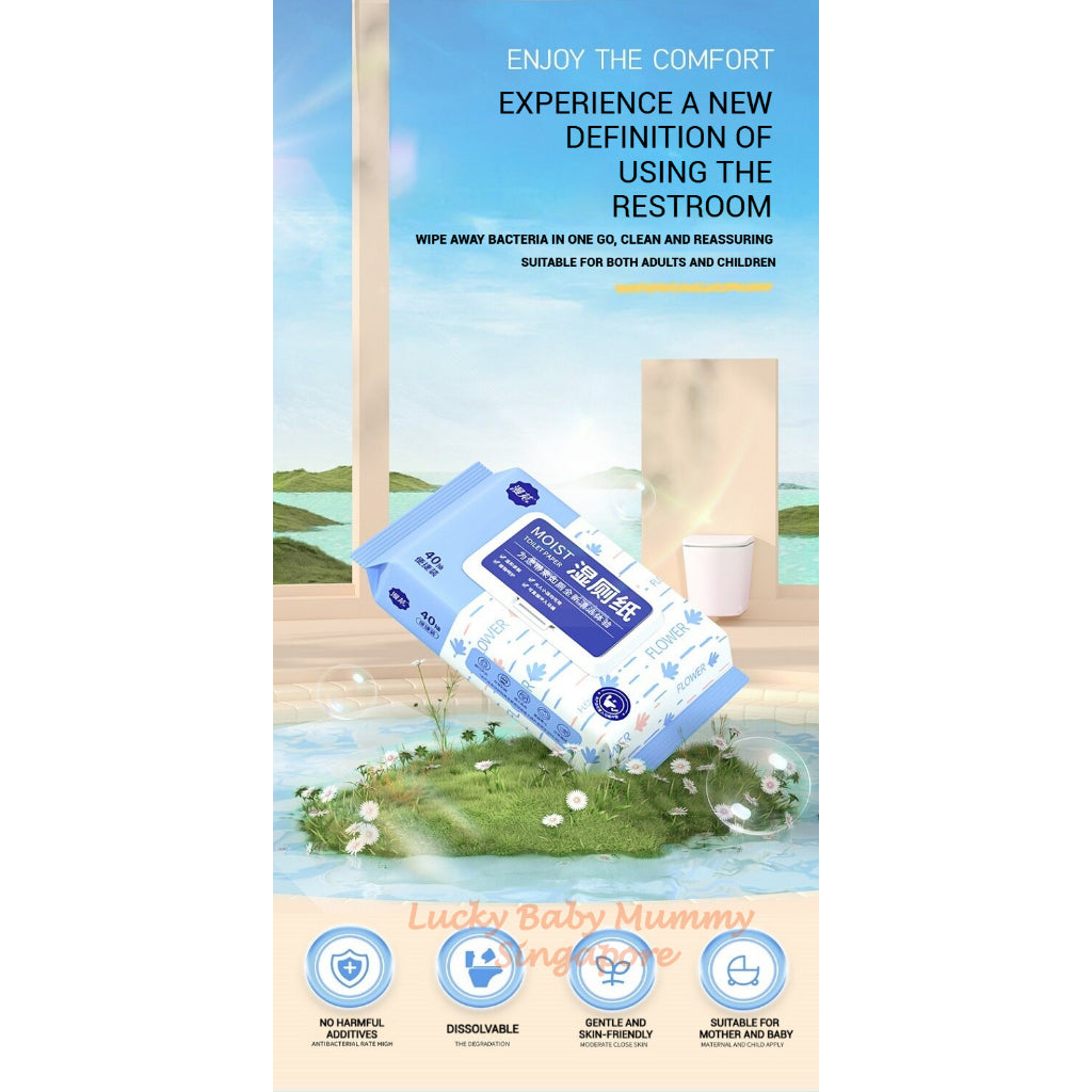 【5Packs/box】Manhua Moist Toilet Paper 40 Sheets