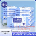 10 Packs/2Box