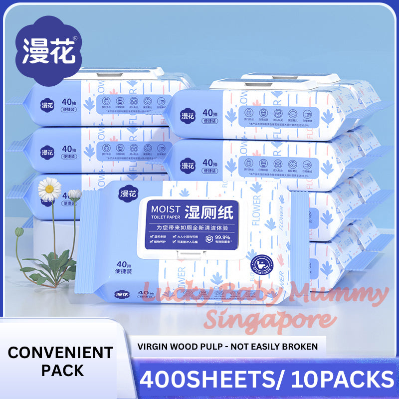 【5Packs/box】Manhua Moist Toilet Paper 40 Sheets