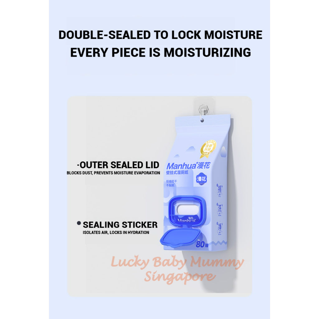 【3Packs/box】Manhua Hanging Toilet Wet Wipes 80pcs