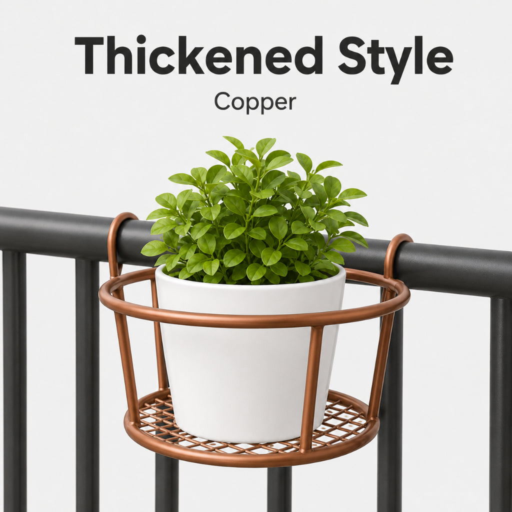Balcony Railing Plant Rack - Thick Copper 3pcs