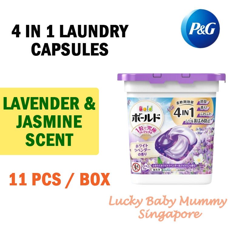 P&G Ariel Bold 4D Laundry Pods