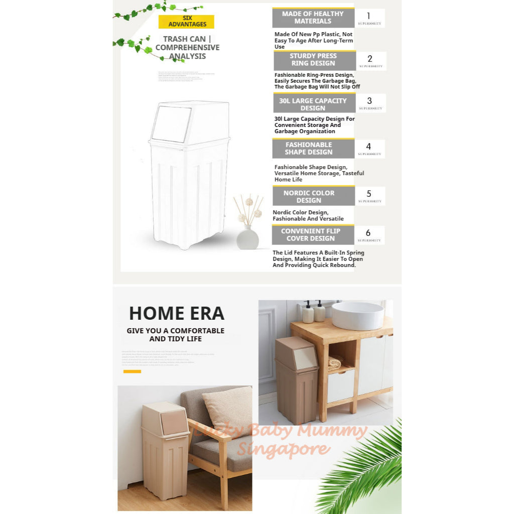 30L Large Flip Top Dustbin