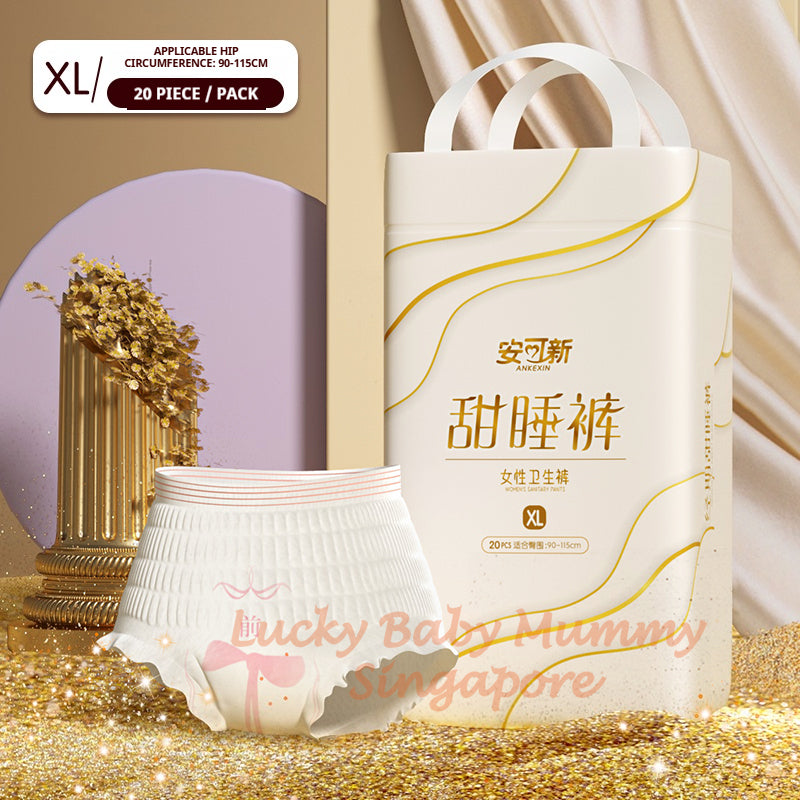 Ankexin Overnight Sanitary Pants