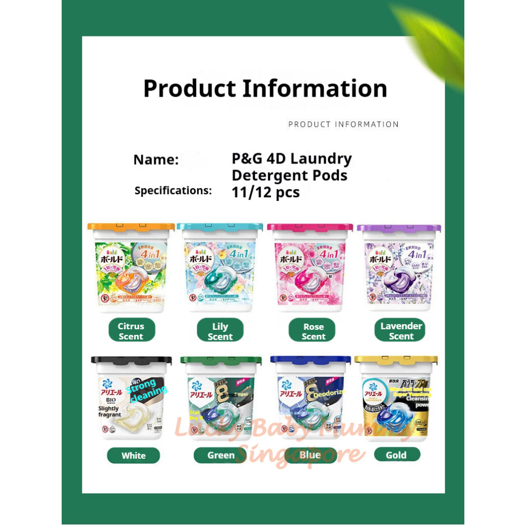 P&G Ariel Bold 4D Laundry Pods