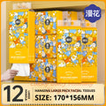 12 Pack/2 Box