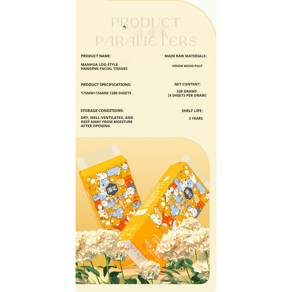 【6 Packs/Box】ManHua Cat 4-Ply 1280 Sheets Drawing Tissue / Large Hanging Paper Towel