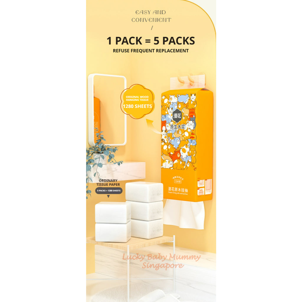 【6 Packs/Box】ManHua Cat 4-Ply 1280 Sheets Drawing Tissue / Large Hanging Paper Towel