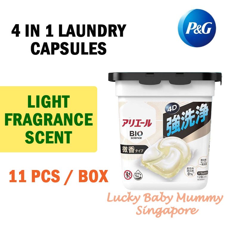 P&G Ariel Bold 4D Laundry Pods
