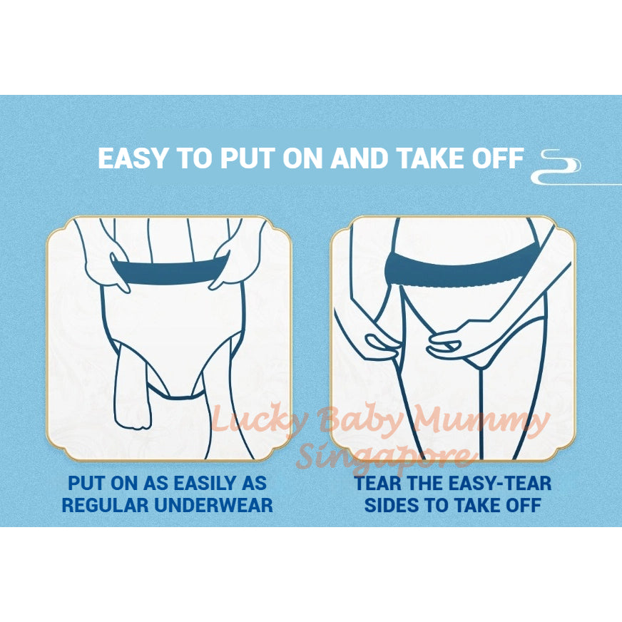 Ankexin Overnight Sanitary Pants