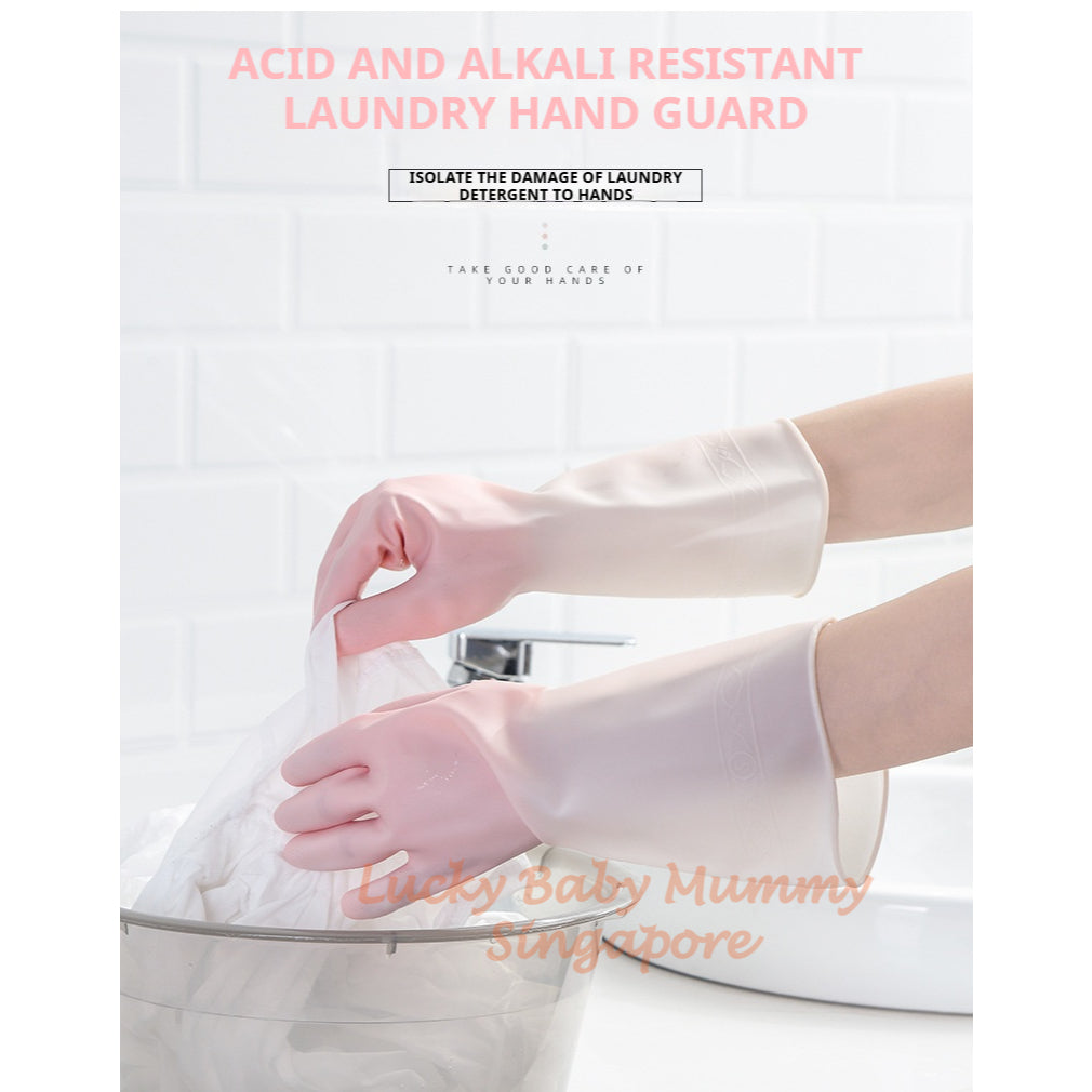 Premium Latex Gloves