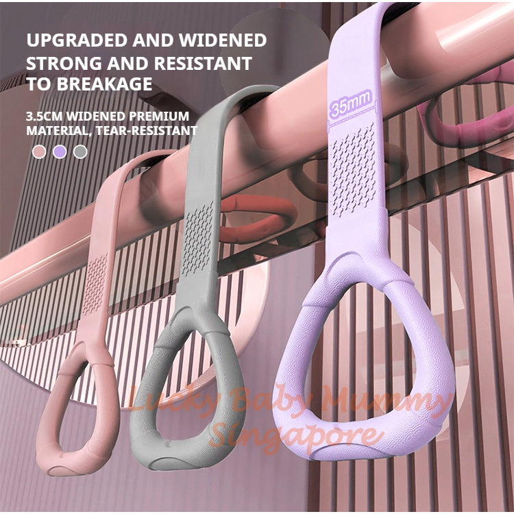8 Word Puller Strap | Shoulder & Back Training | Tear-Resistant | Gym Yoga Stretch Tool