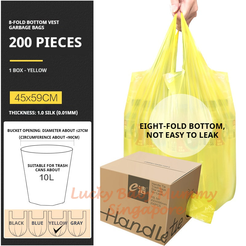 8-Fold Bottom Garbage Bag | Strong Vest Tie Trash Bag | Leak-Proof HDPE Waste Bag