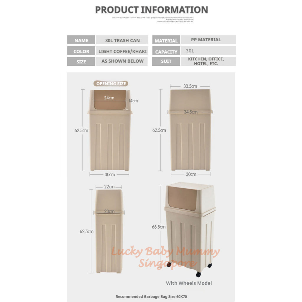 30L Large Flip Top Dustbin